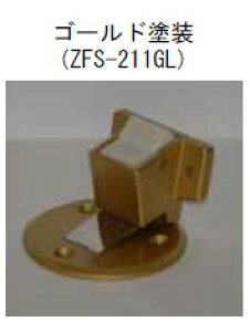 y݌ɂzhAXgbp[ ˓ ˂ oAt[dl