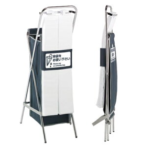 y ꕔn揜zƖp ܂肽ݎP܃X^h UB-288-900-0 (eg) ub2889000