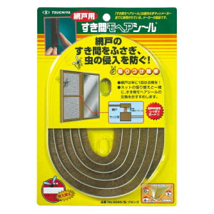 yhzyhzyhzԌ˗pԃwAV[ No.6095 2000mm uY