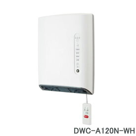 【ZEPEAL】ACモーター脱衣所セラミックヒーター DWC-A120N-WH