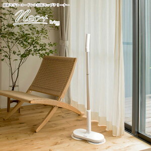 yyzy݌ɂzy|zy|zyCCPzybvzyN[i[zy[dzR[hX]bvN[i[ Neo+ Brisa ZJ-MA42-W