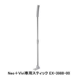 yCCPzR[hX]bvN[i[Neo+Vivi pXeBbN EX-3988-00