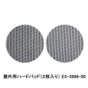 yCCPzOpn[hpbhi2j EX-3986-00