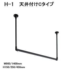 yTOSOzyꎺzyACAo[zyVtz nMOo[@H-1@VtC^CvZbg ubN(BK) W900`1400×H150`450mm