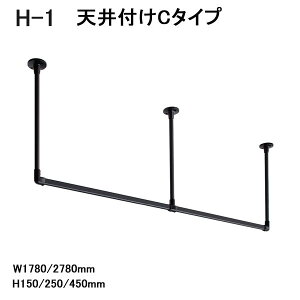 yTOSOzyꎺzyACAo[zyVtz nMOo[@H-1@VtC^CvZbg ubN(BK) W1780`2780×H150`450mm