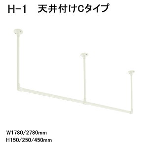 yTOSOzyꎺzyACAo[zyVtz nMOo[@H-1@VtC^CvZbg zCg(WH) W1780`2780×H150`450mm