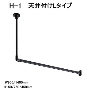 yTOSOzyꎺzyACAo[zyVtz nMOo[@H-1@VtL^CvZbg ubN(BK) W900`1400×H150`450mm