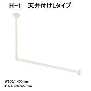 yTOSOzyꎺzyACAo[zyVtz nMOo[@H-1@VtL^CvZbg zCg(WH) W900`1400×H150`450mm