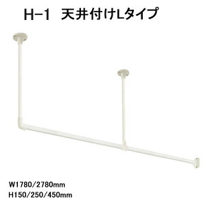 yTOSOzyꎺzyACAo[zyVtz nMOo[@H-1@VtL^CvZbg zCg(WH) W1780`2780×H150`450mm