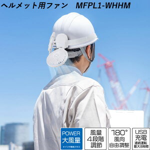 yyzy݌ɂzy쏤zyMǑ΍zyHz}WN[ }Ct@vX wbgLbg zCg MFPL1-WHHM