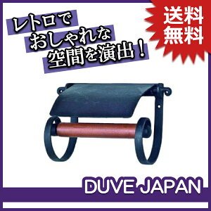 yhD[uz[]^J(^イ/uX) gCbgy[p[z_[ flat ()[PH120BK] 