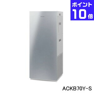 y|Cg10{zy_CLzyہzyECX΍zyz UVXg[}C@ Vo[ ACKB70Y-S