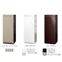 楽天市場】ack55whの通販 