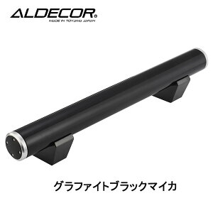 yAfR[zyIWiJ[zyԎ~߁zyJ[Xgbp[zyԏzC610t[g~ebh J[{v[g v`iNEH[c^bN C610LKPQC/S[h^bN C610LKG