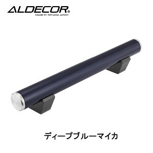 yAfR[zyIWiJ[zyԎ~߁zyJ[Xgbp[zyԏzC610t[g~ebh ubNJbg v`iNEH[c^bN C610LKPQB/S[h^bN C610LKGMB/