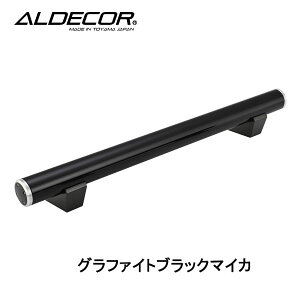 yAfR[zyIWiJ[zyԎ~߁zyJ[Xgbp[zyԏzC800t[g~ebh J[{v[g v`iNEH[c^bN C800LKPQC/S[h^bN C800LKG