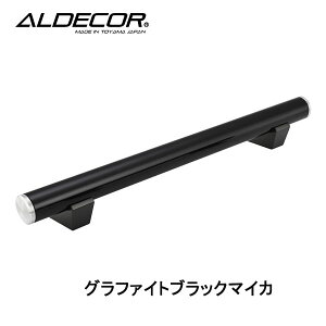 yAfR[zyIWiJ[zyԎ~߁zyJ[Xgbp[zyԏzC800t[g~ebh ubNJbg v`iNEH[c^bN C800LKPQB/S[h^bN C800LKGMB/