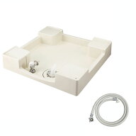 【テクノテック】給水栓付き防水パン 中央穴 アイボリーホワイト ガード無 TPF640-CW1-GN[代引き不可][北…