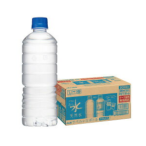 アサヒ おいしい水 天然水 ラベルレスボトル 600ml×24本 375902