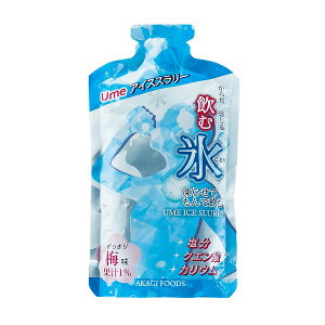 UMEACXX[100g×80 375960