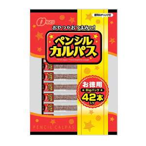 yVJpXp 42{ 375961