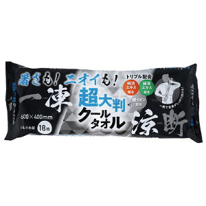 唻N[^IL V[gTCY400×600mm 18g 375986