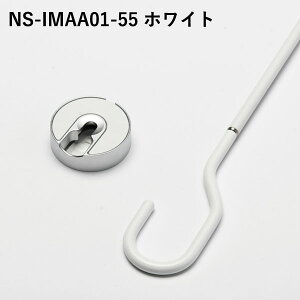y|Cg10{zyiKGzp NS-IMAA01-55 zCg