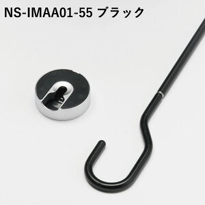 y|Cg10{zyiKGzp NS-IMAA01-55 ubN