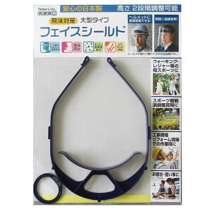 ymebNzK֗ tFCXV[h 򖗑΍ ^^Cv N-2010