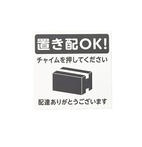 �y���z�u���z�v���[�g �V�[���^�C�v 5�����i�ԁFKHP1015-1/KHP1015-2