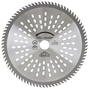 ZteB-3 Rїp80n`bv\[ 230mm x 80PJIS