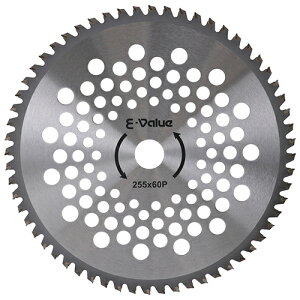 E-Value Rїp`bv\[ 255mm x 60P