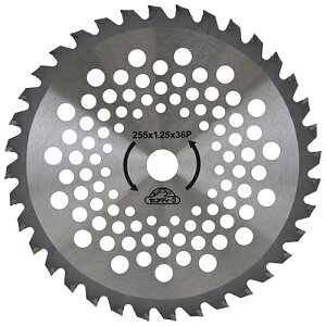 �Z�t�e�B-3 ����������`�b�v�\�[ 255mm x 36P