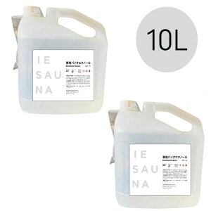 yVanwavezyTEizyzyxzyoCIG^m[zCGTEipoCIG^m[ 10L