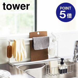 y|Cg5{zyRƁzyTOWERzLb`܂Ȕ&g[X^h ^[ zCg 5688