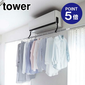 yyzy݌ɂzy|Cg5{zyRƁzyTOWERztBtbNGAR|[z_[ ^[ ubN 6309