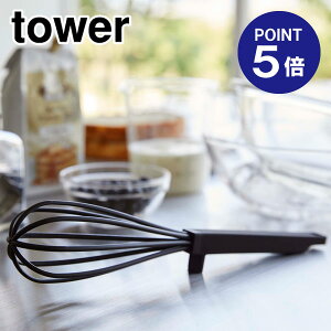 y|Cg5{zyRƁzyTOWERzVR[nh AĊ ^[ ubN 6363