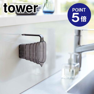 y|Cg5{zyRƁzyTOWERz}OlbgiXvʃJbv ^[ 200mL ubN 6920