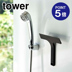 y|Cg5{zyRƁzyTOWERz}Olbg؂胏Cp[ ^[ S ubN 7302