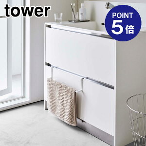 y|Cg5{zyRƁzyTOWERzʉ|LkoX}bg&^InK[ ^[ zCg 7420