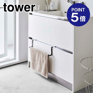 y|Cg5{zyRƁzyTOWERzʉ|LkoX}bg&^InK[ ^[ ubN 7421