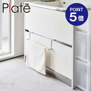 y|Cg5{zyRƁzyPlatezʉ|oX}bg&^InK[ v[g zCg 7422