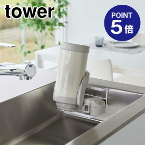 y|Cg5{zyRƁzyTOWERzy؂胉bNzy{gbNzyX^hzy ztBtbNChWO{gz_[ ^[ S zCg 7758