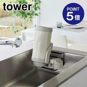 y|Cg5{zyRƁzyTOWERzy؂胉bNzy{gbNzyX^hzy ztBtbNChWO{gz_[ ^[ S ubN 7759