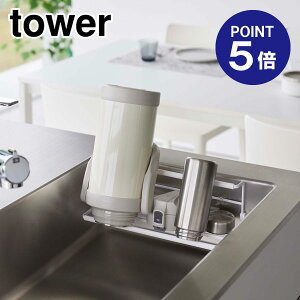 y|Cg5{zyRƁzyTOWERzy؂胉bNzy{gbNzyX^hzy ztBtbNChWO{gz_[ ^[ L zCg 7760