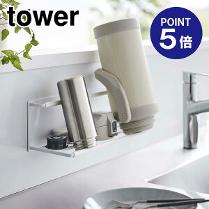 y|Cg5{zyRƁzyTOWERzy؂胉bNzy{gbNzyX^hzy z}OlbgChWO{gz_[ ^[ L zCg 8060