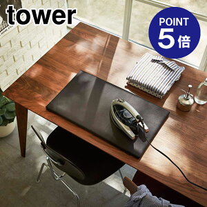 y|Cg5{zyRƁzyTOWERzyACz^AC ^[ 1228 ubN