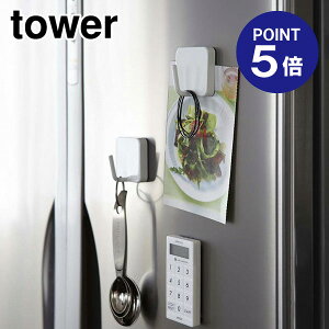 y|Cg5{zyRƁzyTOWERz}OlbgtbN ^[ 2260 zCg