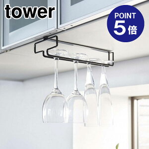 y|Cg5{zyRƁzyTOWERz˒ICOXnK[ ^[ 2463 ubN