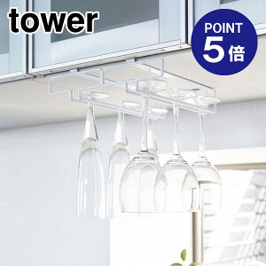 y|Cg5{zyRƁzyTOWERz˒ICOXnK[ ^[ _u zCg 2464